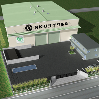 事務員募集（工場受付～一般事務）瑞穂町近辺にお住まいか、車で来れる方