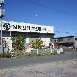 事務員募集（工場受付～一般事務）瑞穂町近辺にお住まいか、車で来れる方の画像