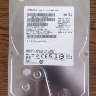 ハードディスク　デスクトップ用　1TBの画像