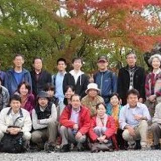 京都NHKESSは創立55周年を迎えました。