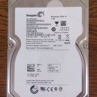 ハードディスク　デスクトップ用　1TBの画像