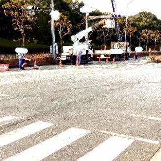 緊急警備👮急募募集！日給8000円～日払い・週払いOK! 電気工...