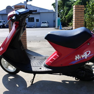 旧車！年式からすれば綺麗！　High UP!! ハイアップ！懐かしい80～90年代スクーター　蘇る青春♪　実働　当時物！ の画像