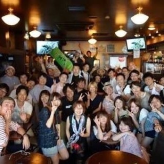 様々な人と出会える楽しいパーティー