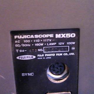 富士フイルム製　８ミリ映写機－３　ジャンク品の画像