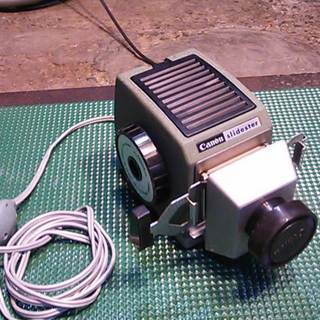 キャノンスライド映写機　中古品