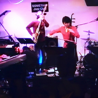 アジアンストリート東村山　ニ胡教室　生徒募集中！の画像