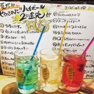 ランチも始めました！石焼本格チーズダッカルビのお店