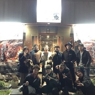 みずほ台キックボクシングサークル TEAM50 - 富士見市