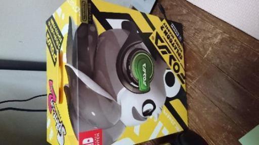 スプラトゥーンステレオヘッドホン