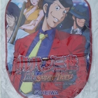 新品！ルパン三世　パチンコ　椅子カバー☆イスカバー☆袋入りの新品...