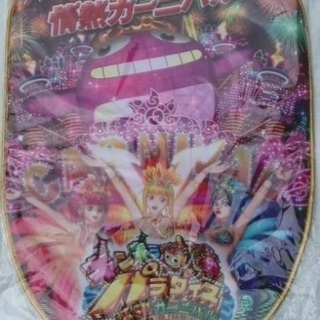 新品！袋入り☆超お得！マリンちゃん☆ギンギラパラダイス☆情熱カー...