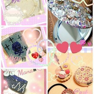 月額1000~2000円は払います！ハンドメイド委託先を探してお...