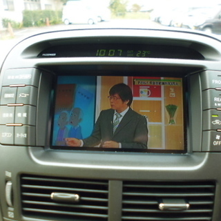 13年式/31セルシオC/検30.3/10.1万キロ/支払総額21.6万円～の画像