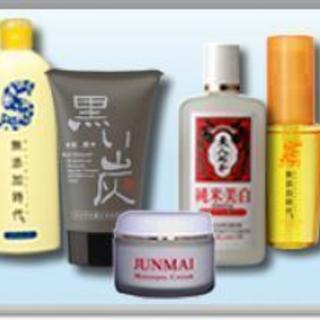 ★日本女性の素肌美づくりを応援する化粧品会社での品質管理業務正社...