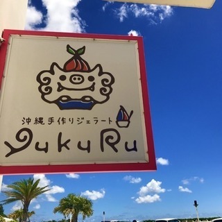 時給850円！可愛いジェラートSHOP店員さん募集中♪