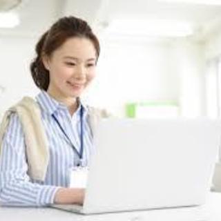 ◇リサイクル会社の事務サポート◇事務職の経験は問いません！社員登...