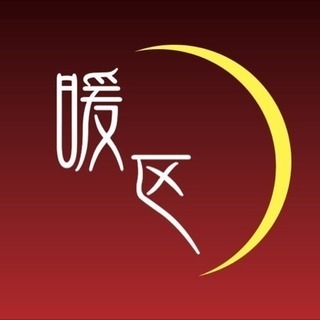 【急募】アルバイトスタッフ募集中☆時給1000円以上！