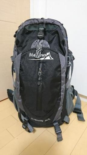 Makino リュックサック 40L