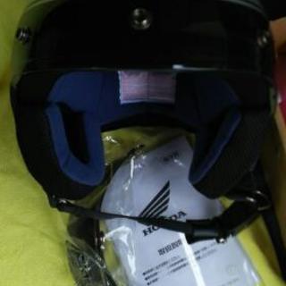 新品箱入り！ジェットヘルメット、Ｓsize！の画像