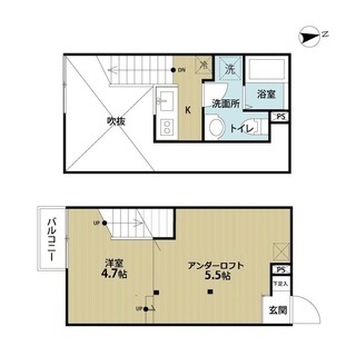 🉐初期費用5万円🙂築浅BT別デザイナーズ💕千葉駅徒歩15分♪家賃56000円！ - 不動産
