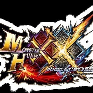 モンスターハンターダブルクロス任天堂switch狩り友大募集！！