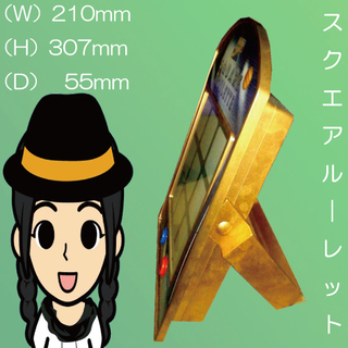 スクエアルーレット（コンピュータ内臓抽選器）を活用しませんか？日本全国レンタル中！ - 福岡市