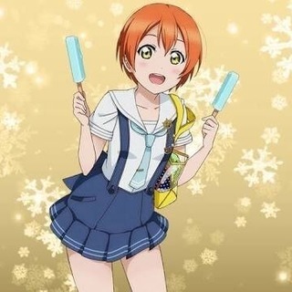 星空凛ちゃん募集【愛知】