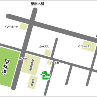 ○埼玉県新座地区にお住まいの小学生や中学生のお子様がいる保護者様へ○ 指導力に自信があります。の画像