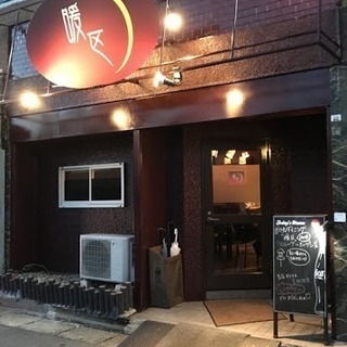 【急募】アルバイトスタッフ募集中☆時給1000円以上！の画像