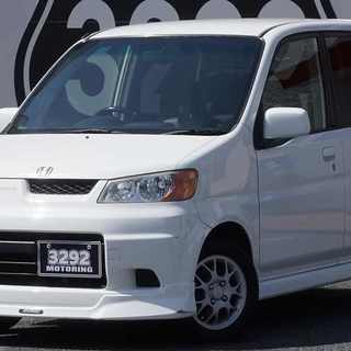誰でも車がローンで買えます。ライフ ダンク