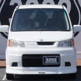 誰でも車がローンで買えます。ライフ ダンクの画像