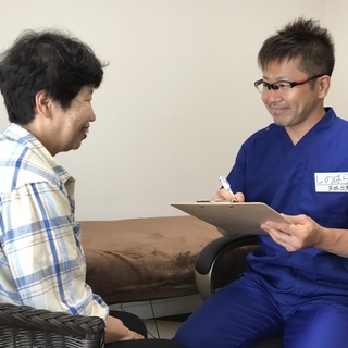 あなたの慢性的な痛みや痺れ　筋膜リリース＆内臓調整で根本改善！！本格派整体 - 地元のお店