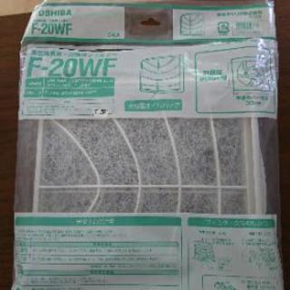 換気扇 交換用フィルター