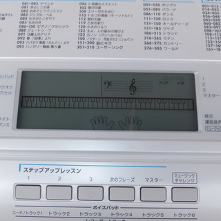 CASIO カシオ LK-208 HIKARI KEYBOARD 光ナビゲーションキーボード◆マイクもついて本格的の画像