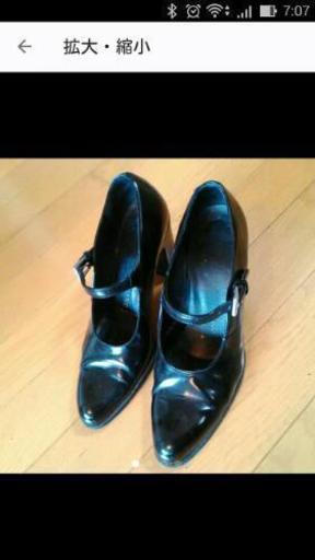 PRADA　ワンストラップパンプス