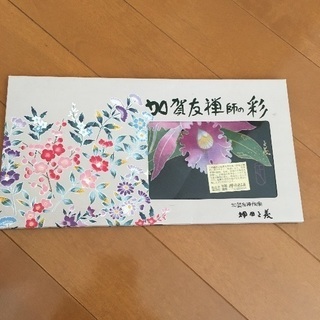 [新品未使用]加賀友禅 師の彩 ハンカチ(黒)