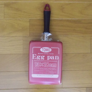 値下げ！玉子焼き フライパン＊未使用品❷