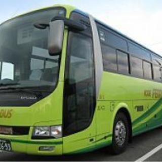 ★正社員登用制度有★ブランクがある方も大歓迎！バス運転手(契約社...