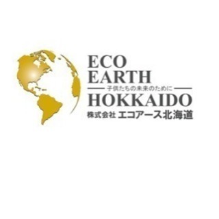 展示会会場設営