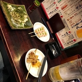 20代限定！！