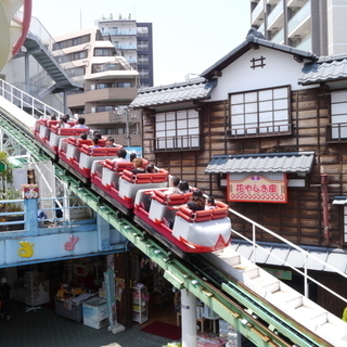 あと2日🌈花やしき🌈に遊びに行こう ■ 9/24(日) ■ 週末...