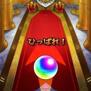 モンストグル募集中