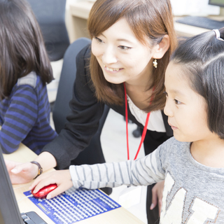 子供向けプログラミング教室・ロボット教室 キュリオステーション久...