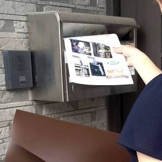 【登録制】ポスティングスタッフ募集！学生歓迎 主婦歓迎 副業 アルバイト 空いている時間 月2万 月3万 練馬区 シフト自由 ノルマ無し ダイエット 暇つぶしの画像