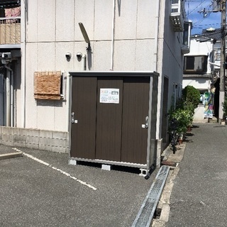 レンタル収納スペース（約0.8畳・貸物置）❗️・H29年8月新設！・24時間365日ご利用OK！☎︎090-1710-7659 − 大阪府