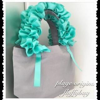 fluffybag( フラッフィーバッグ)レッスン募集 初心者＆お子様連れ歓迎 お稽古の画像