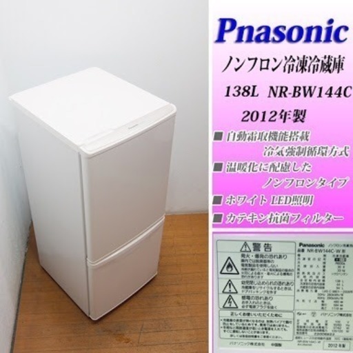 本日のご配送も可能です‼️年末最後の大セール最大50%OFF全額返金保証！