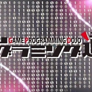 ゲームプログラミング道場 東海支部