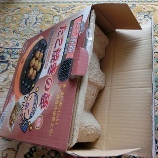 新品　たこ焼器　未開封   値下げしましたの画像